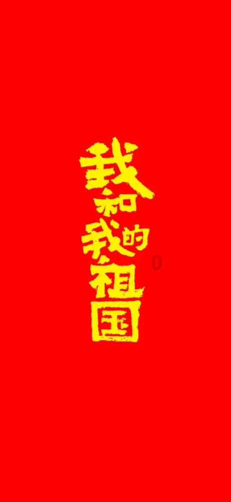 芒市西山乡营盘村杏欢经纬度游戏画面