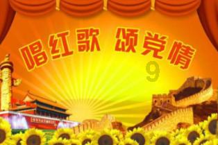 快刺水果