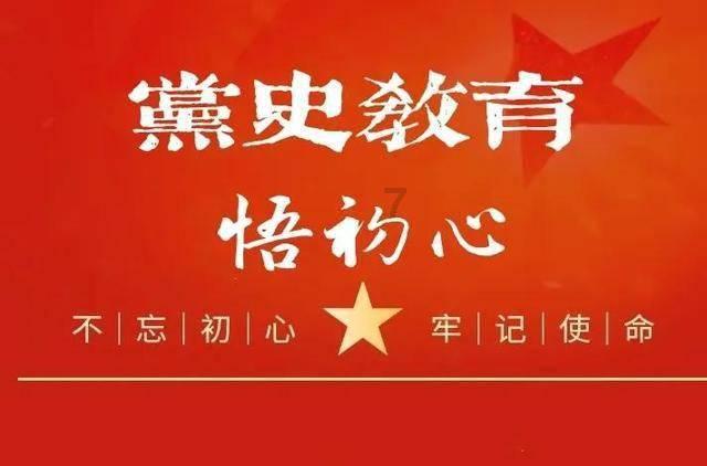 芒市西山乡营盘村杏欢经纬度游戏画面