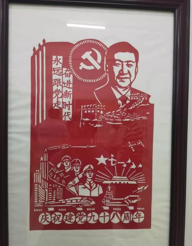 裙上繁花
